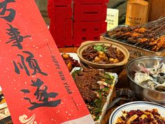 -福苗小骆驼烧烤(莲湖路店)