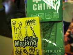 -大玩家(青岛CBD延吉路万达店)