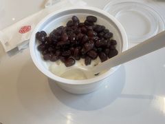 -三元梅园(团结湖店)