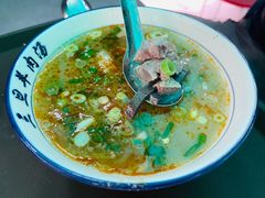 -龙门李家三旦羊肉汤馆