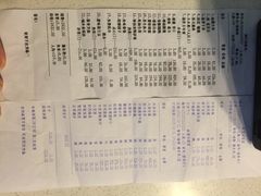 新聚丰菜馆-新聚丰菜馆(太监弄店)
