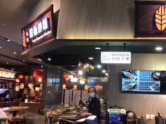 -食代馆(深业上城店)