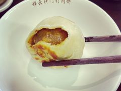 -清真牛街祥云轩门钉肉饼(左家庄店)