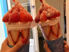 -Cafe de Paris(林荫路店)
