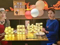 -烤匠麻辣烤鱼(万象城店)