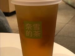 -奈雪的茶(大悦城店)