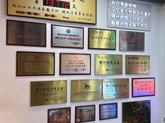 -老白清真烧烤(锦州旗舰店)