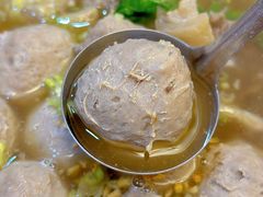 -阿娟牛肉丸·手打牛肉丸·现做现卖