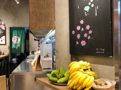 -宝珠奶酪(长宁金虹桥店)