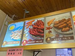 -鸡脚旮旯平江路店