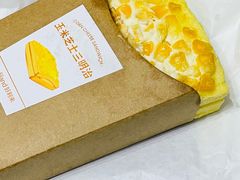 -好利来(欧亚商都店)