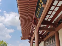 -浙江大学（紫金港校区）求是书院