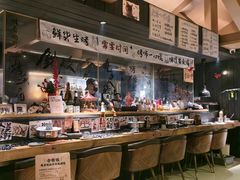 -贰醒·私房小院烧烤 (太古里店)