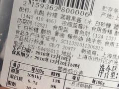-全家便利店(世贸丽晶城店)