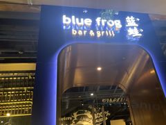 -bluefrog蓝蛙(成都太古里店)