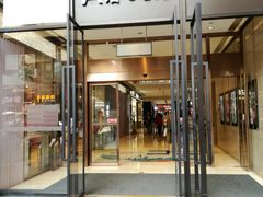 门面-BROAD面包路·欧式面包(龙湖时代C馆店)