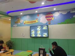 -小问号·科学启蒙·逻辑思维·阅读素养·口才演讲(杨浦合生汇中心)