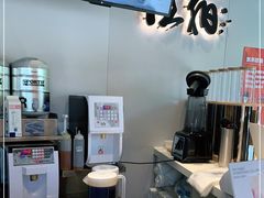 -注春·荞麦奶茶(新天地旗舰店)