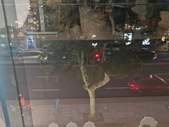 -老吉士(环贸iapm店)