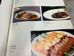 -高玛纳驴肉火烧(河间总店)