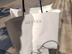 -喜茶(上海淮海中路渔阳里店)
