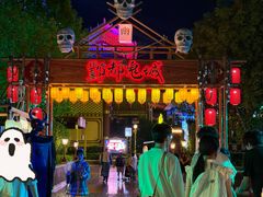 -南宁方特东盟神画