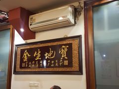 -胖子菜馆(隆昌路店)