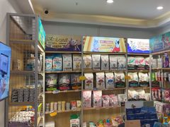 -艾贝尔宠物医院 ·中兽医·宠保定点(北门桥店)