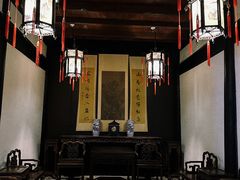 -绍兴鲁迅故里·沈园景区