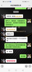 -时纪母女写真父母纪念照(静安店)