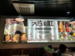 -串城缘阿里巴巴(海口店)