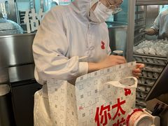 -红花点心局(护国寺店)