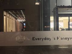 -满记甜品(湖滨店)