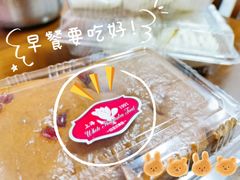 -白玉兰食品(甜云店)
