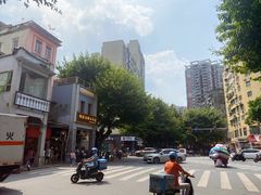 -伍湛记 · 广州老字号(龙津中路店)