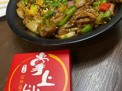 -掌上鲜(南顺城街店)