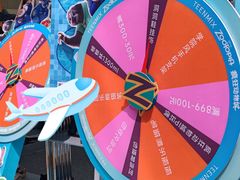 -王府井百货(总府店)