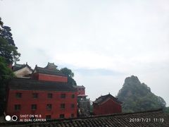 -武当山风景区