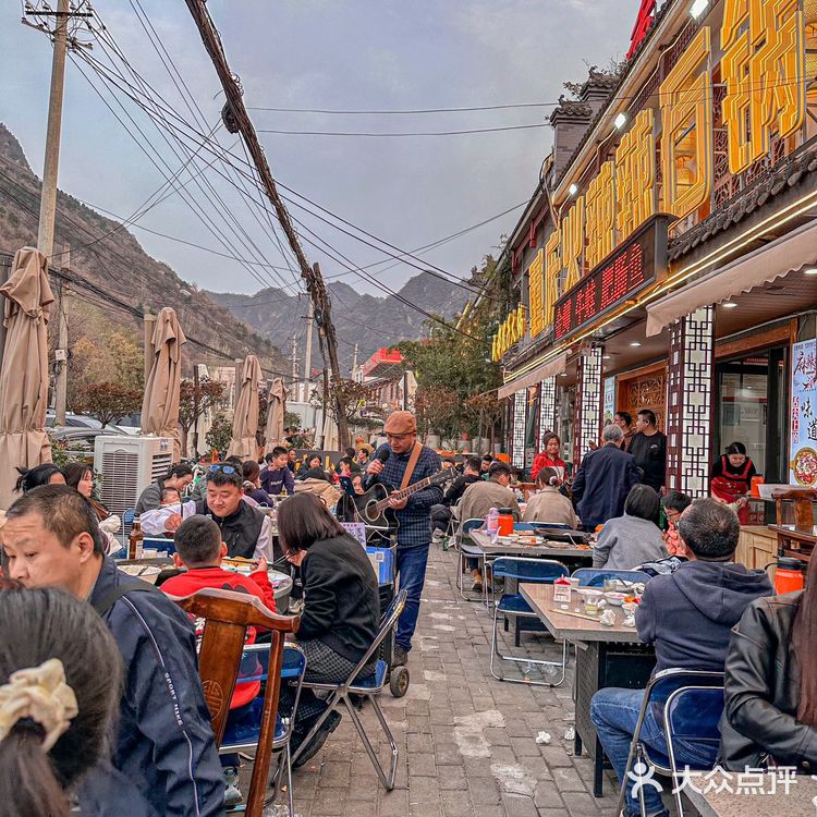 这今天最开心的事情,就是吃了这口鱼!