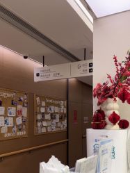体验后-上海首尔丽格医疗美容医院