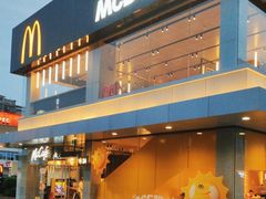 -麦当劳·得来速店(星沙大道店)