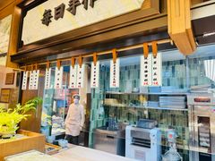 -莲湖糕团店·老秦淮小吃
