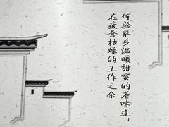 -百年老字号·观振兴蟹黄面·三虾面·苏式面(观前街富仁坊巷店)