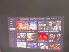 -XGIMI极米投影(壹方城店)