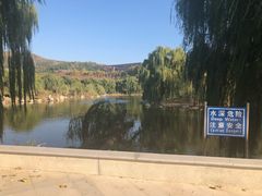 -山东大学(兴隆山校区)