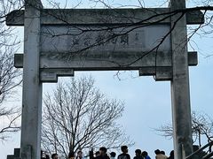 -紫金山山顶公园