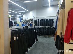 -BIGOFFS 超级折扣(仁恒伊势丹店)