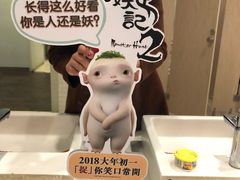 -和美电影艺术中心(万国城店)