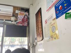 -安庆柴火馄饨(马道街店)