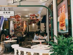 门面-石板街港澳冰室(天环店)